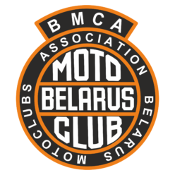 5.11.2016 в 12.00 состоится собрание Ассоциации Мотоклубов Беларуси