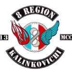 8 region