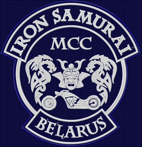 Iron Samurai MCC